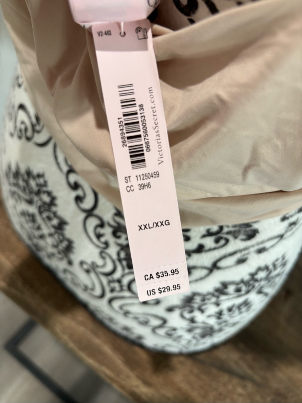 Victoria's Secret Nude Seamless Crop Camisole - Picture 5 of 5